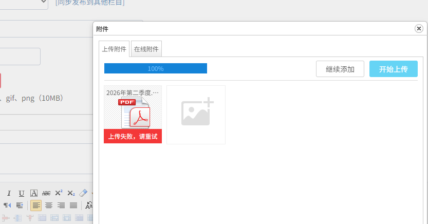96e41995876fa01ad124d554a8a60f0c