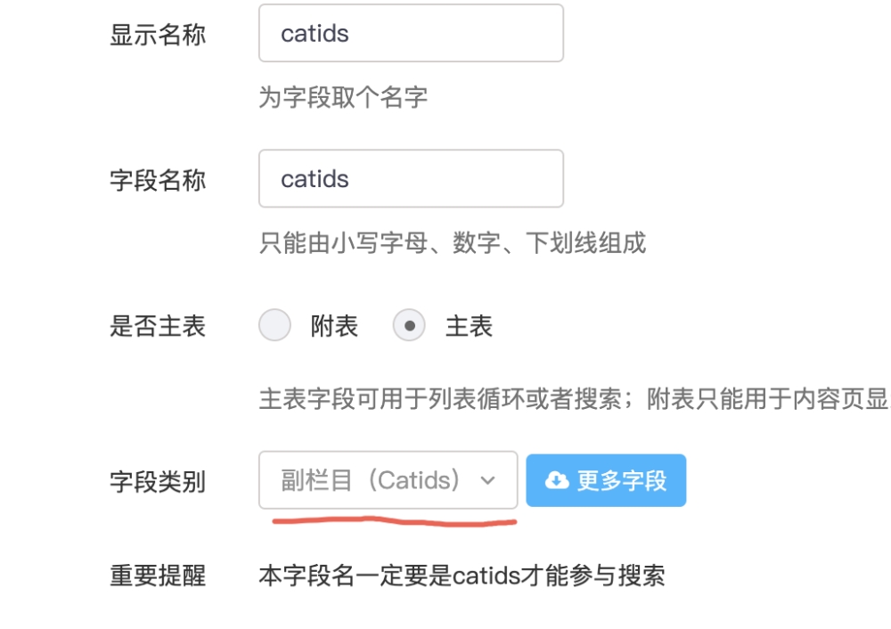 企业微信截图_5ab05dc6-6d23-4371-8ca2-bf16f1d8fbaf