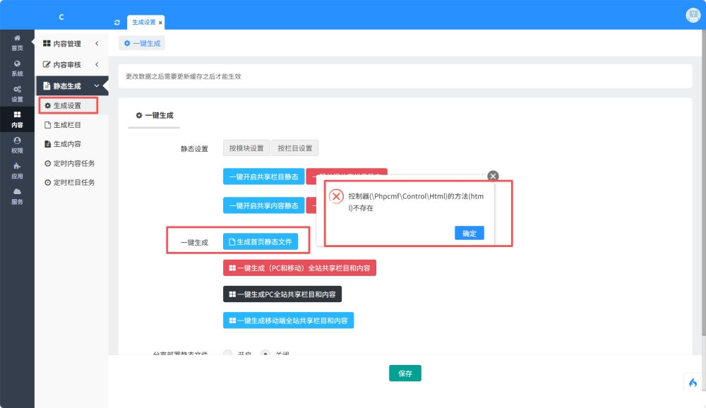 微信图片_20260818230406_240_22 微信图片_20260818230406_240_22