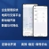 软件开发从需求到交付，全流程托管