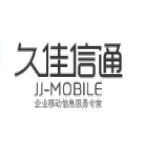 久佳信通短信接口