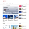 新闻资讯文章图片内容管理网站模板2