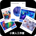 滑块验证码 Gocaptcha