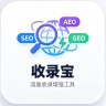 GeoSeo收录宝