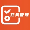 任务管理系统