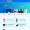 企业新闻资讯文章图片内容管理网站模板