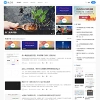 博客主题 自适应 赠送会员中心模板