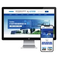 环保设备官网自适应模板theme206