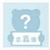 头像上传裁切组件（兼容手机端）