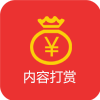 模块内容打赏