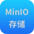 MinIO云存儲