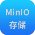 MinIO云存储