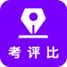 在线考试竞赛系统