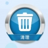 无用图片清理