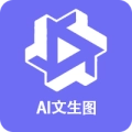 AI配图-阿里通义万相