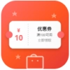 订单优惠卷