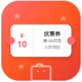 订单优惠卷