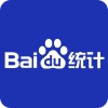 百度统计报表