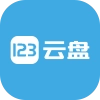 123云盘存储