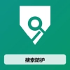 搜索防护