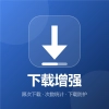 下载Plus