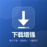 下载Plus