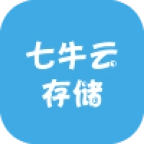 七牛云存储