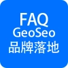 GeoSeo工具箱