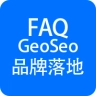 GeoSeo工具箱
