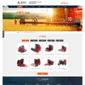 农业机械挖土机大型机械网站模板 PC+移动022