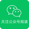 关注公众号查看更多