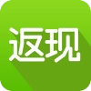 邀请注册返现