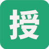域名授权系统