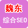 SEO综合工具