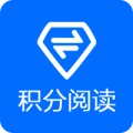 积分阅读