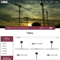 黑紫色中空锚杆锚杆生产厂家网站模板