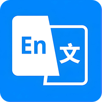 语言包翻译工具