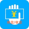 自定义收款/捐款