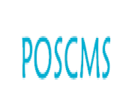 POSCMS程序升级