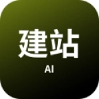 多语言建站系统