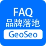 GeoSeo工具箱