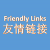 JMS友情链接