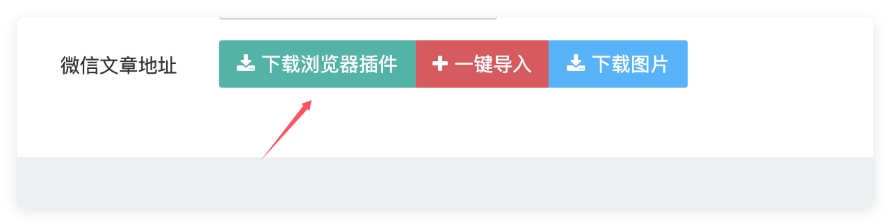 QQ_1749320278625