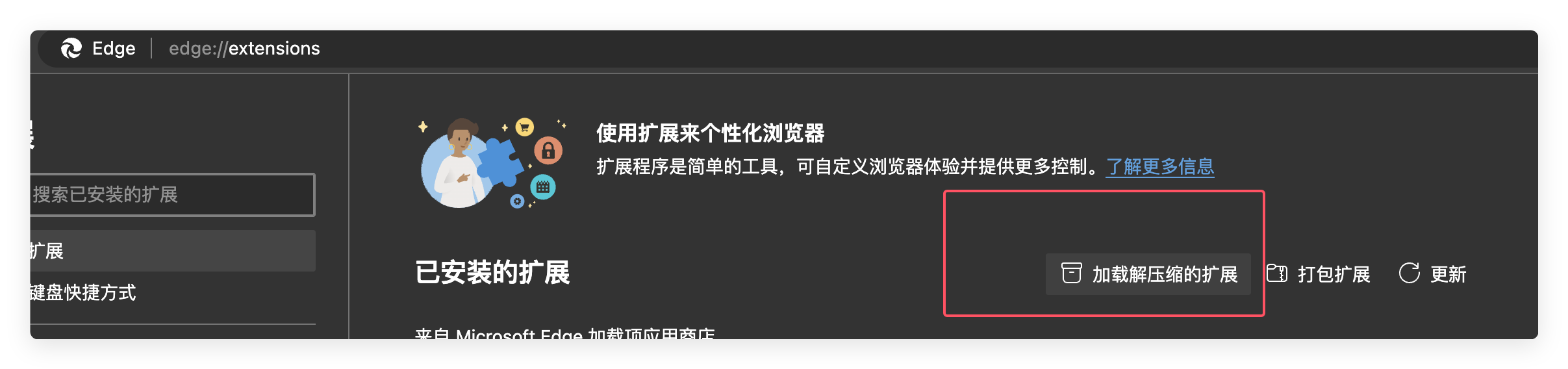 QQ_1749320459478
