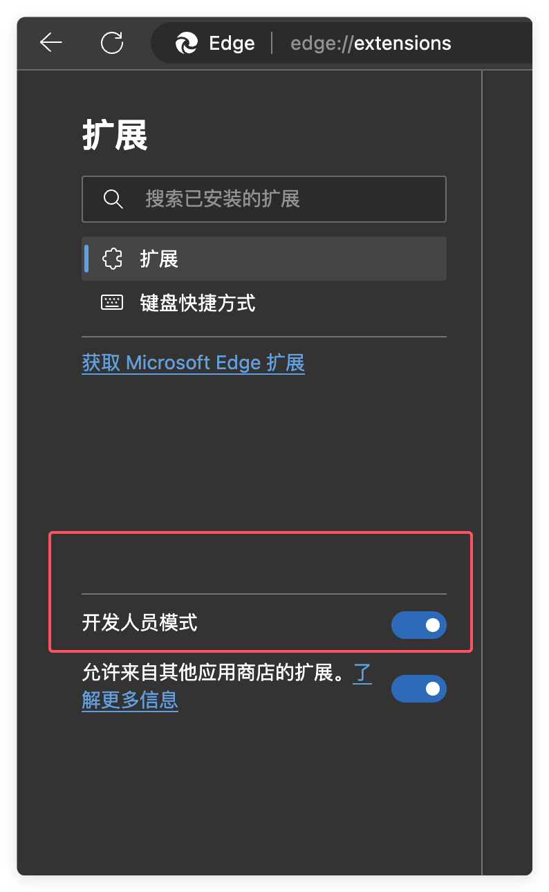 QQ_1749320482865