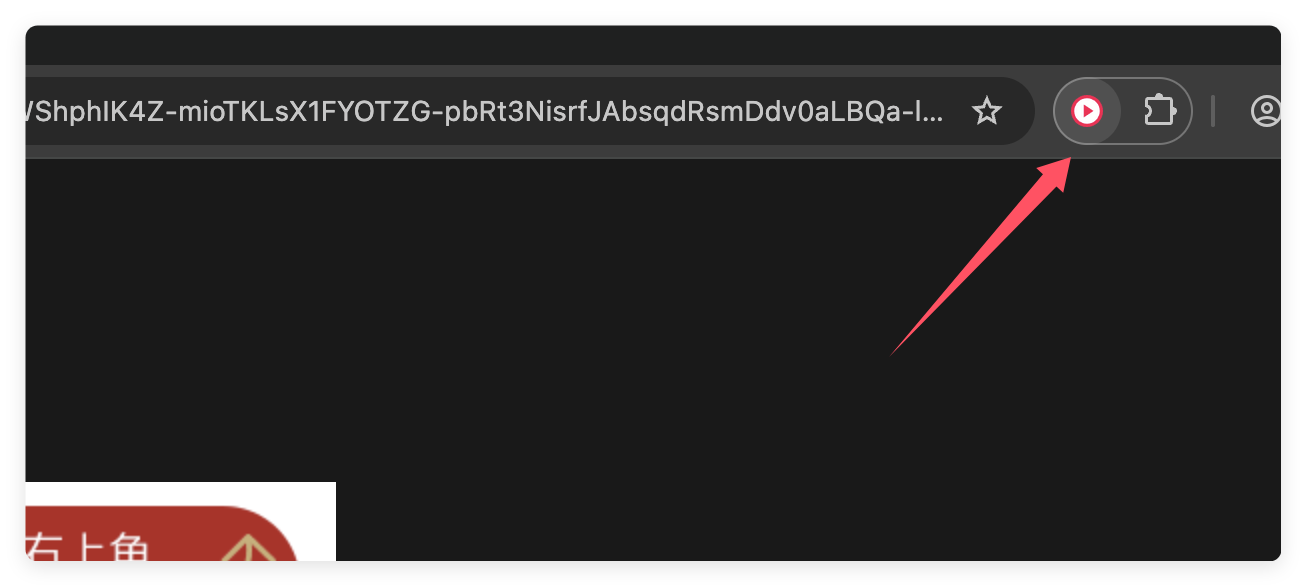 QQ_1749320598172
