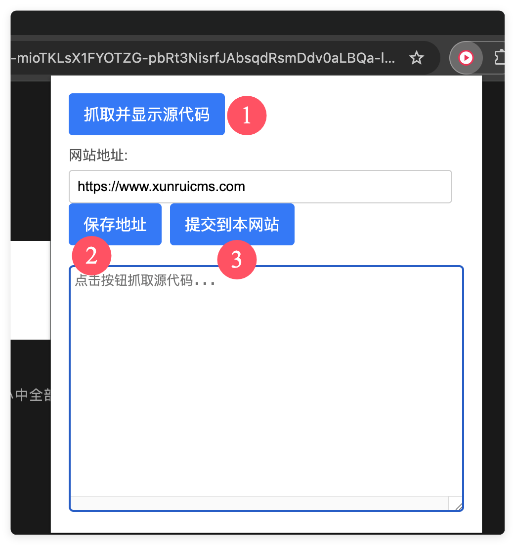 QQ_1749320669040