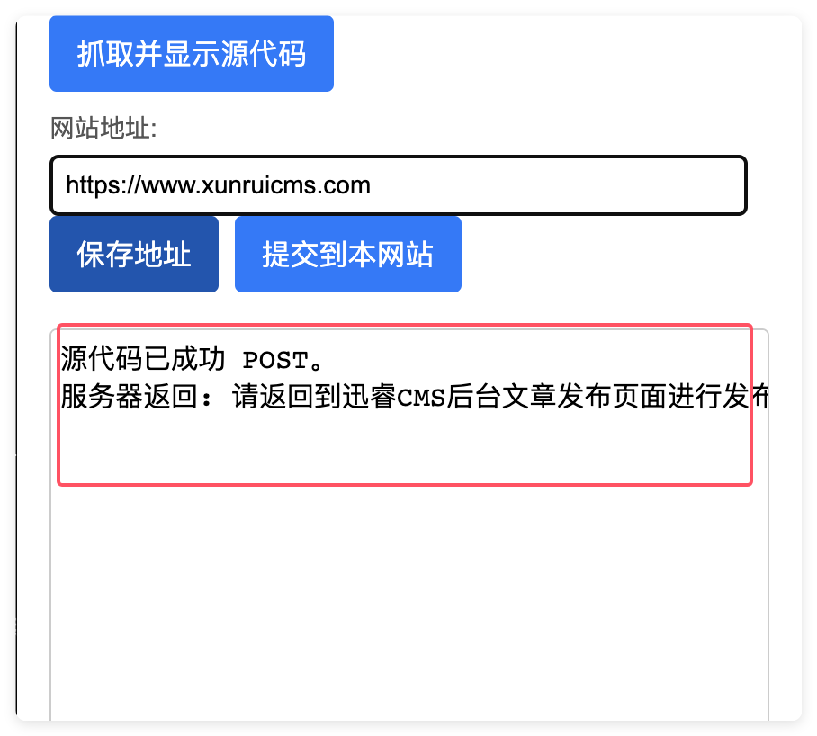 QQ_1749320749378