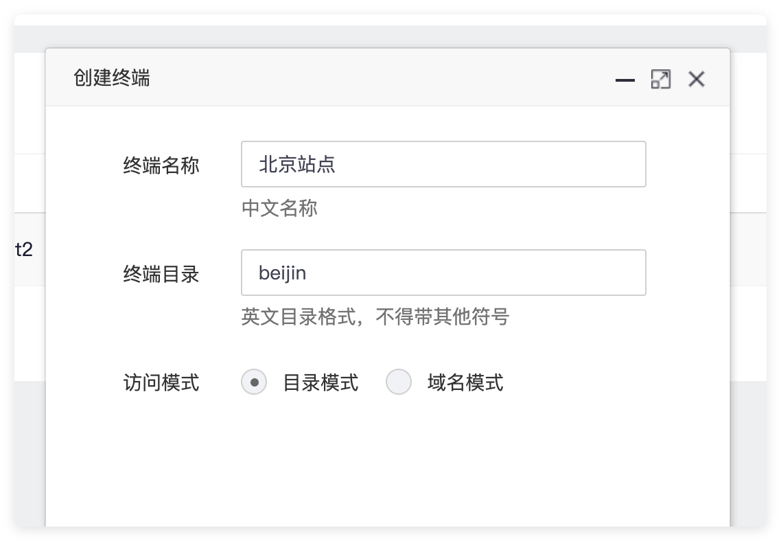 QQ_1750176624528