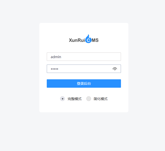 企业微信截图_17520429703705